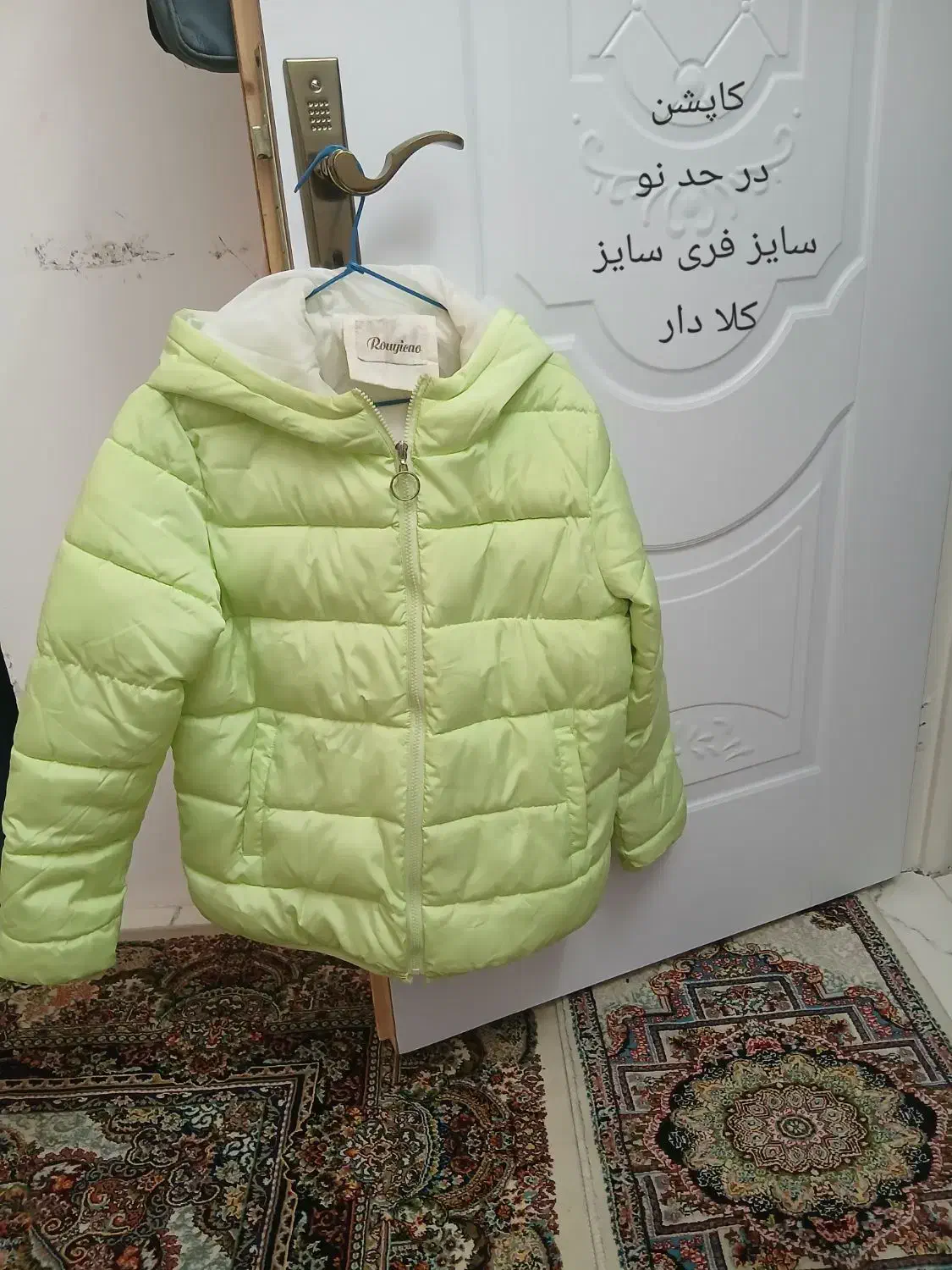 پالتو کاپشن پافر مانتو کت دامن|لباس|مشهد, چهارچشمه|دیوار