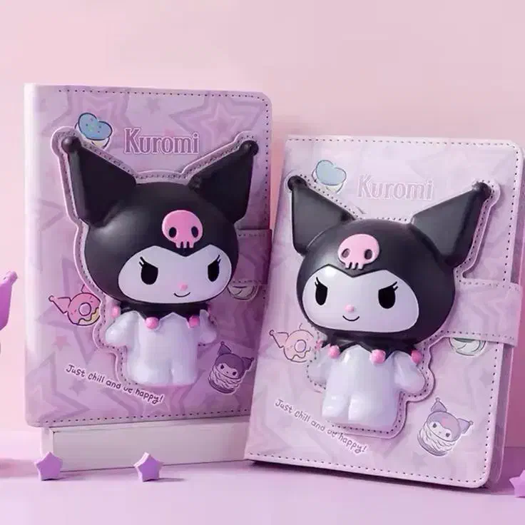 فروشگاه کیوت استور گچساران نوشت افزار و کادویی|لوازم التحریر|دوگنبدان, |دیوار