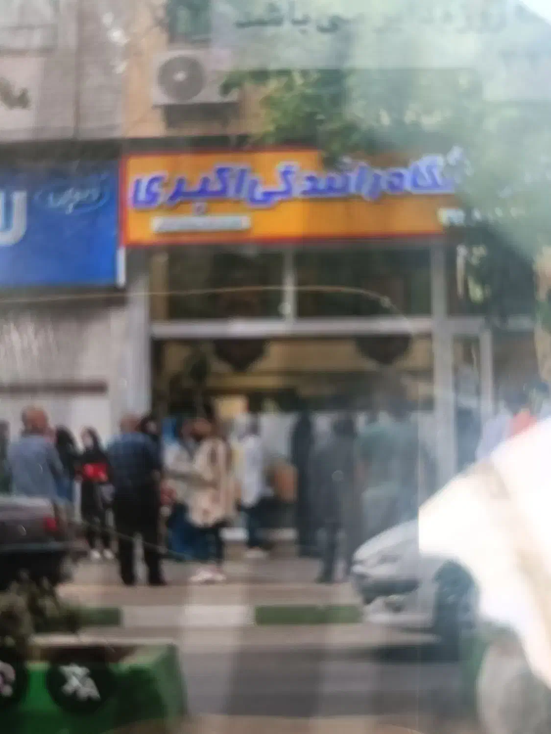 آموزش رانندگی و گواهینامه|خدمات آموزشی|ارومیه, |دیوار