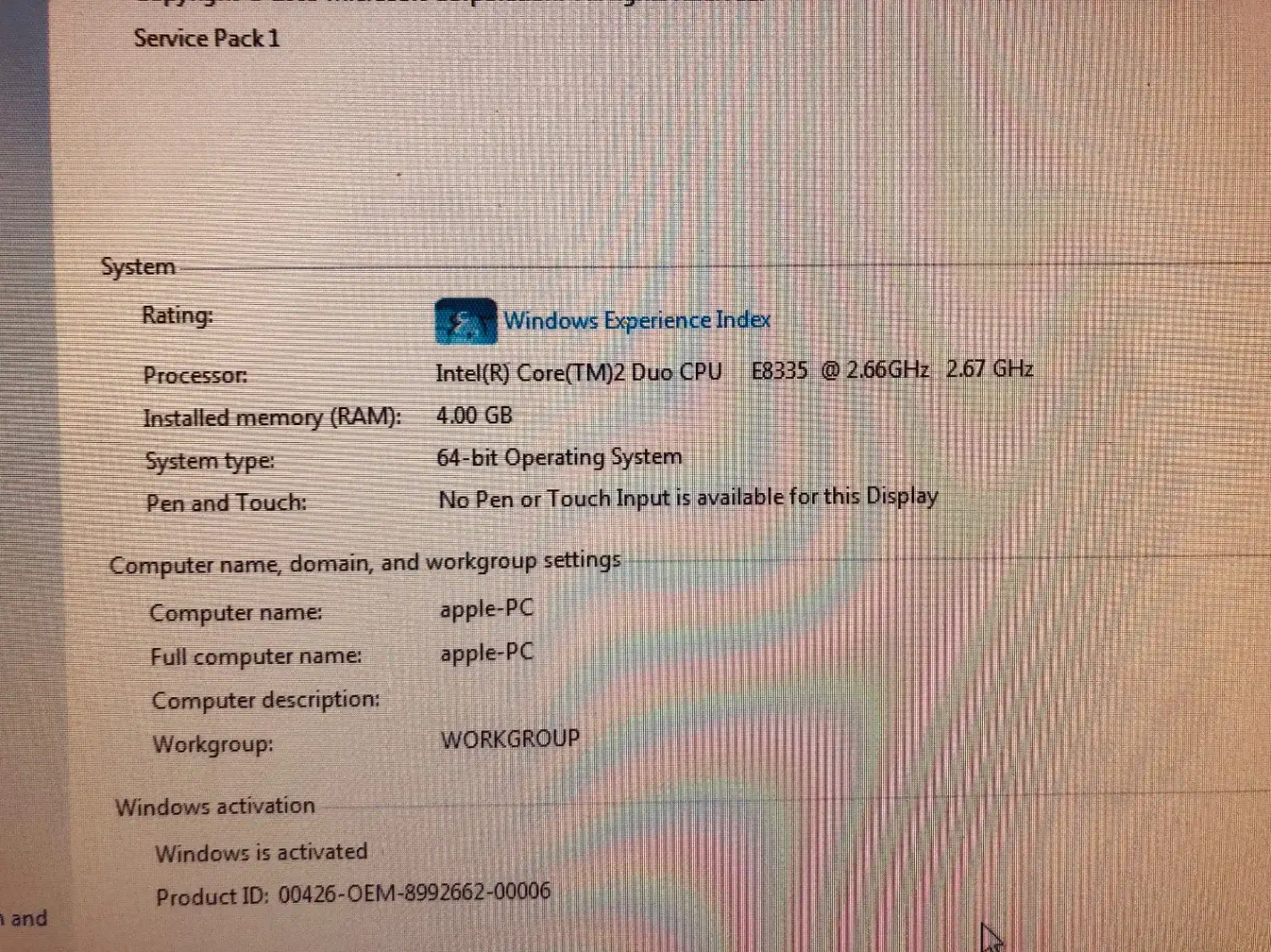 All in one|رایانه رومیزی|شهریار, شهریار|دیوار