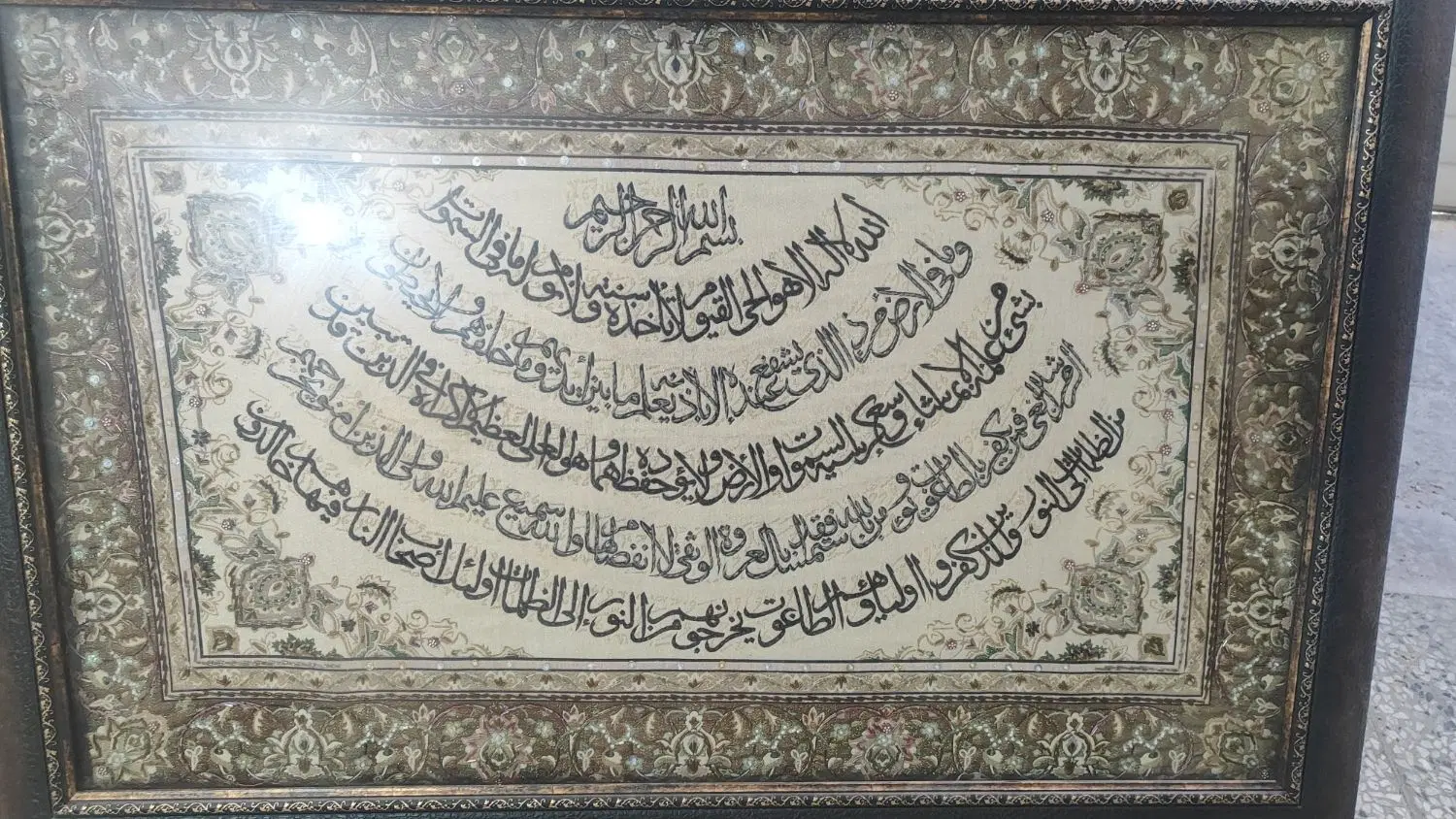 تابلو|تابلو، نقاشی، عکس|ایلام, |دیوار