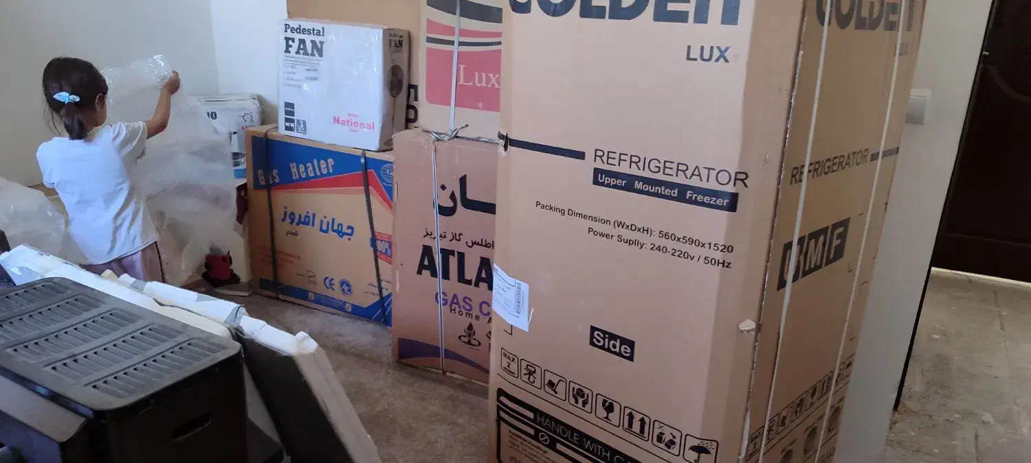 وسایل برقی اکبند|سایر لوازم برقی|سقز, |دیوار