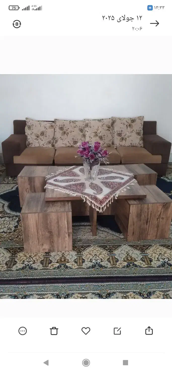 میز عسلی|مبلمان خانگی و میز عسلی|ملایر, |دیوار