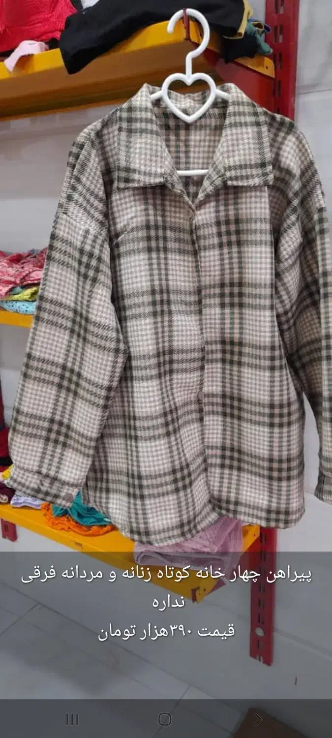 شلوار لی ایزی قیمت حراجی 750000هزار|لباس|بندر انزلی, نیمه شعبان|دیوار