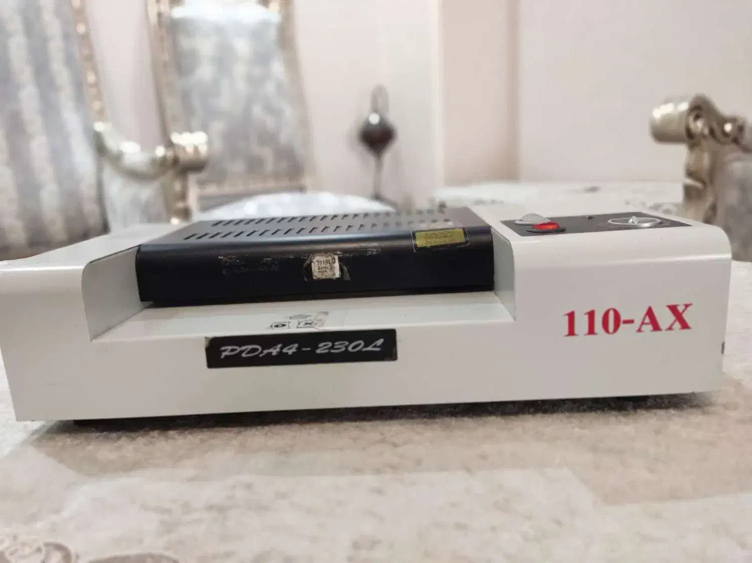 دستگاه پرس کاغذ|لوازم التحریر|اندیشه, شهرک صدف|دیوار