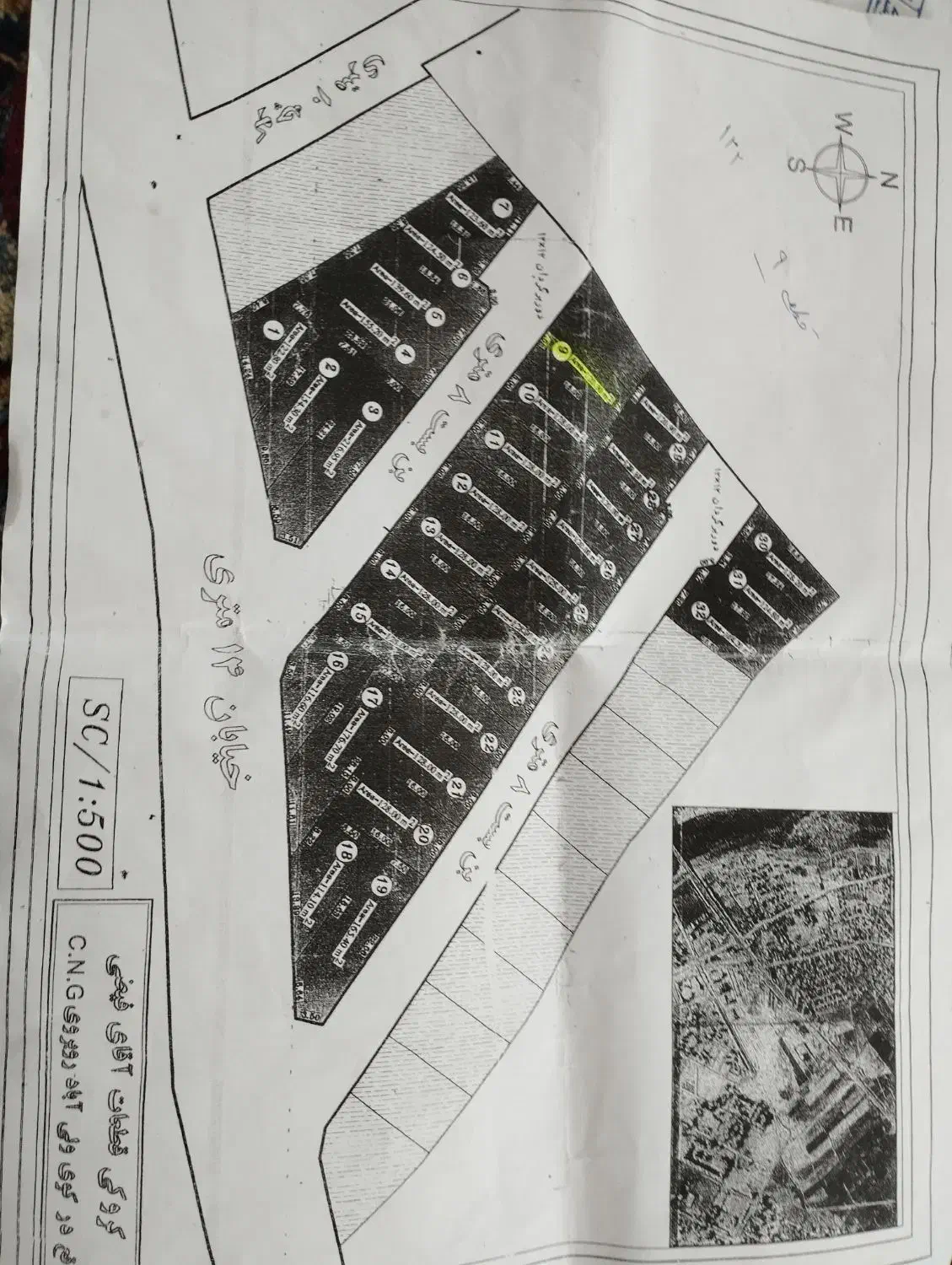 *فروش زمین مخصوص ساخت وساز و مسکونی به قیمت مناسب*|فروش زمین و ملک کلنگی|میاندوآب, |دیوار