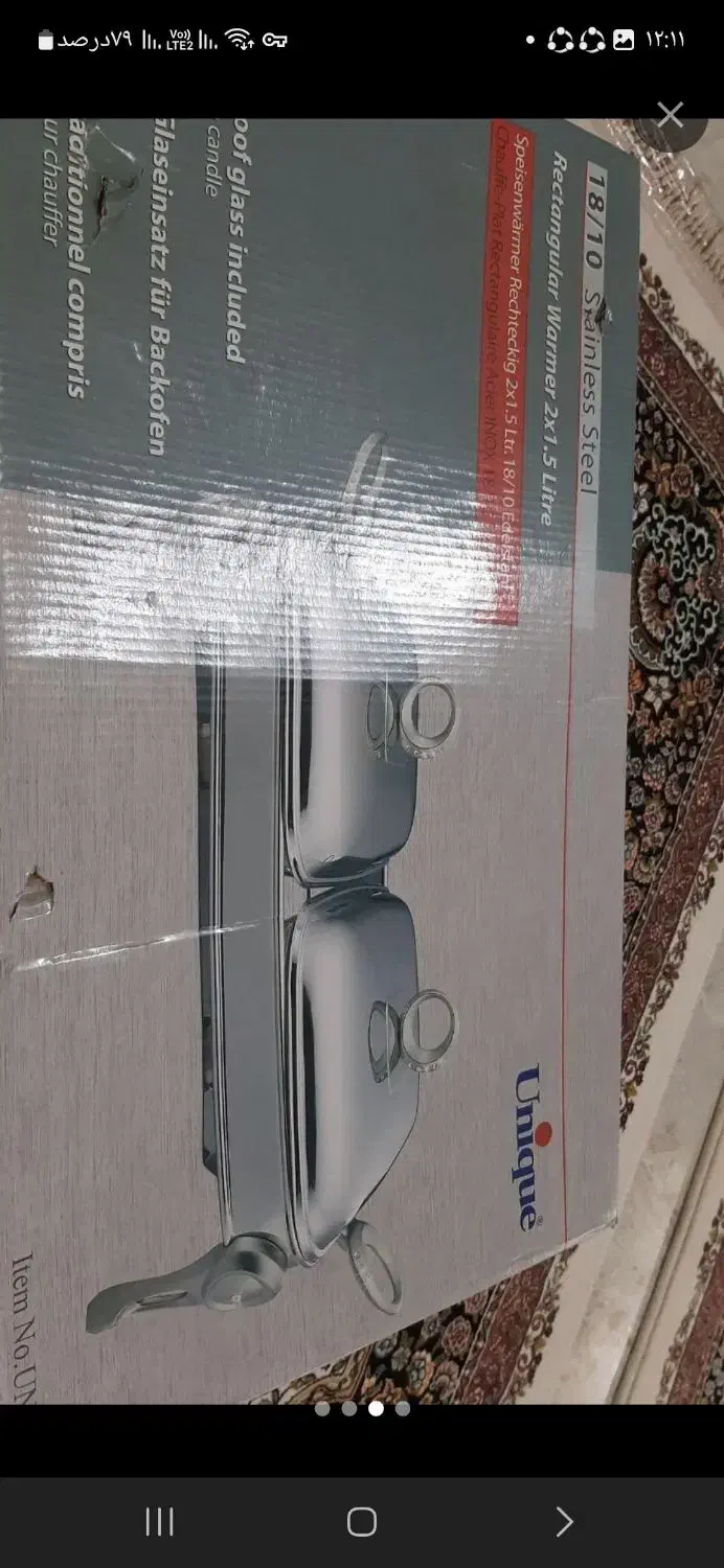 سوفله دوقلو|ظروف سرو و پذیرایی|نظرآباد, مصطفی آباد|دیوار