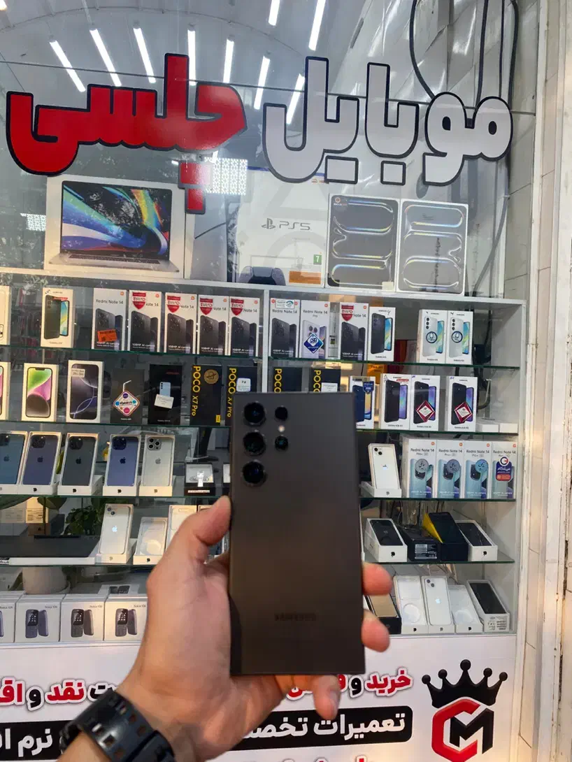 S24 ultra 256gig ram12 سامسونگ موبایل چلسی|موبایل|شیراز, زند|دیوار