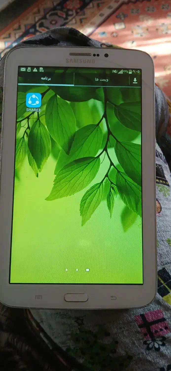 تبلت سامسونگ تب ۳|تبلت|فولادشهر, B1|دیوار