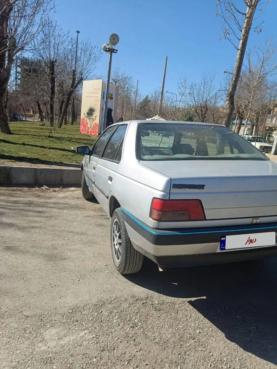 پژو405|خودرو سواری و وانت|مریوان, |دیوار