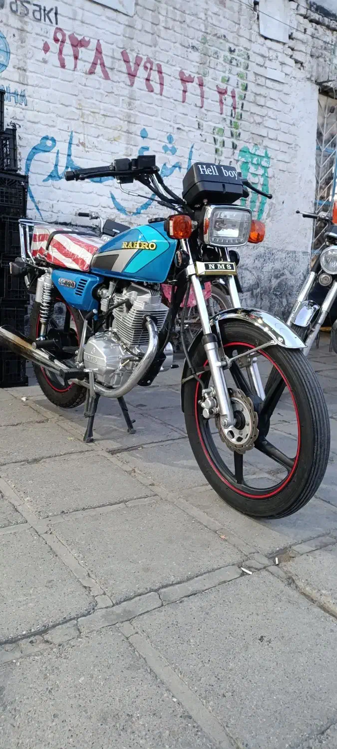 200پرواز|موتورسیکلت|الیگودرز, |دیوار