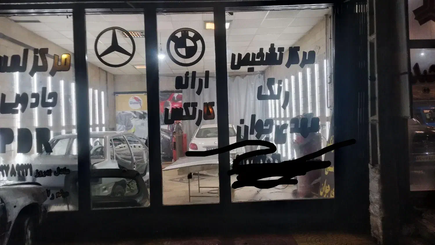 کارشناسی و تشخیص رنگ خودرو سبک وسنگین|خدمات موتور و ماشین|اردبیل, |دیوار