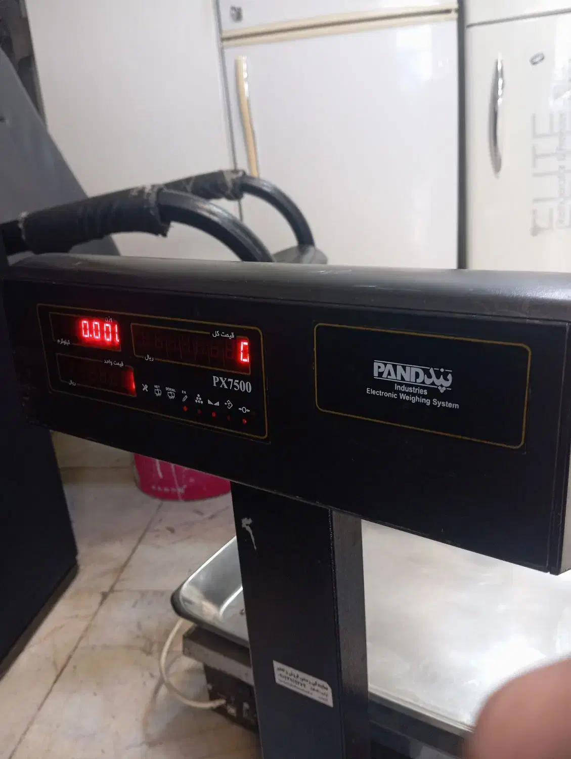 ترازو ۳۰ کلیویی پند|فروشگاه و مغازه|تهران, شهرک رضویه|دیوار