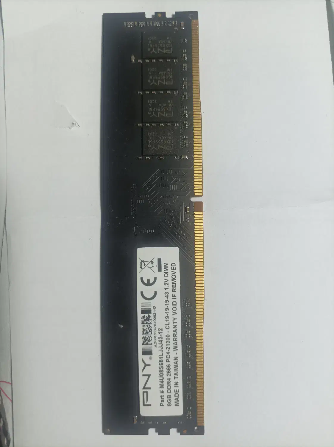 رم ۸ ddr4|قطعات و لوازم جانبی رایانه|شیراز, شهرک پرواز|دیوار