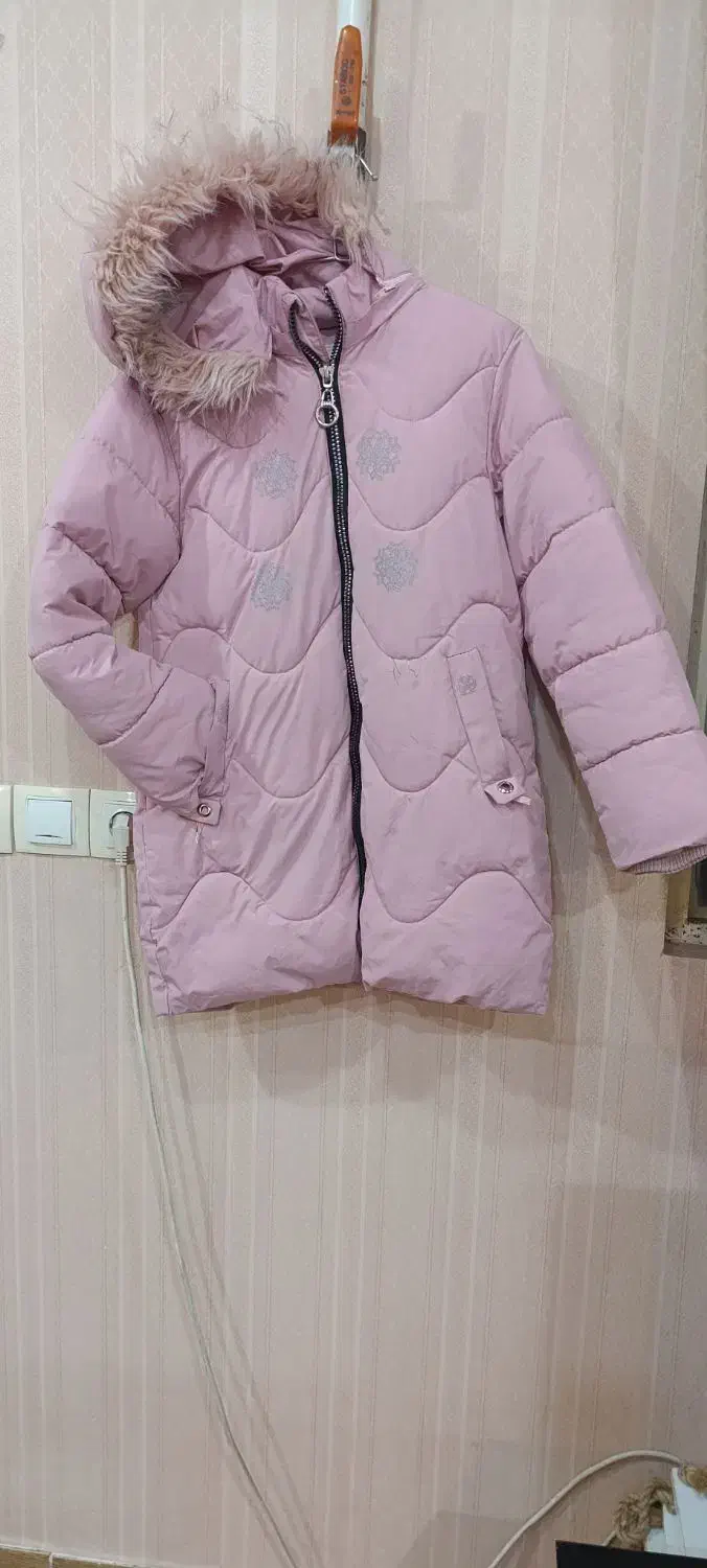 کاپشن|لباس|اهواز, کوی باهنر|دیوار