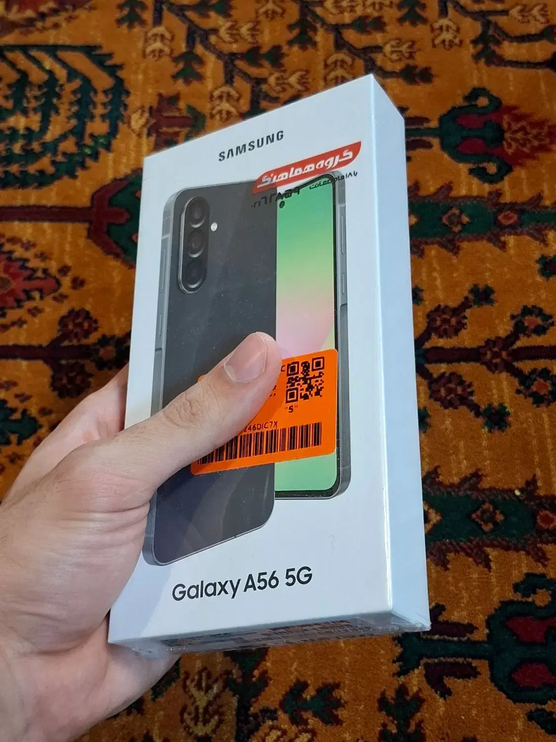 گوشی سامسونگ A56|موبایل|گناباد, |دیوار