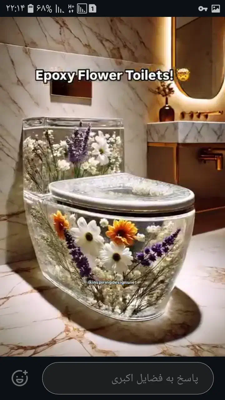 تعمیر نصب شیرالات توالت فرنگی والهنگ نشت یابی کرج|خدمات پیشه و مهارت|کرج, باغستان|دیوار