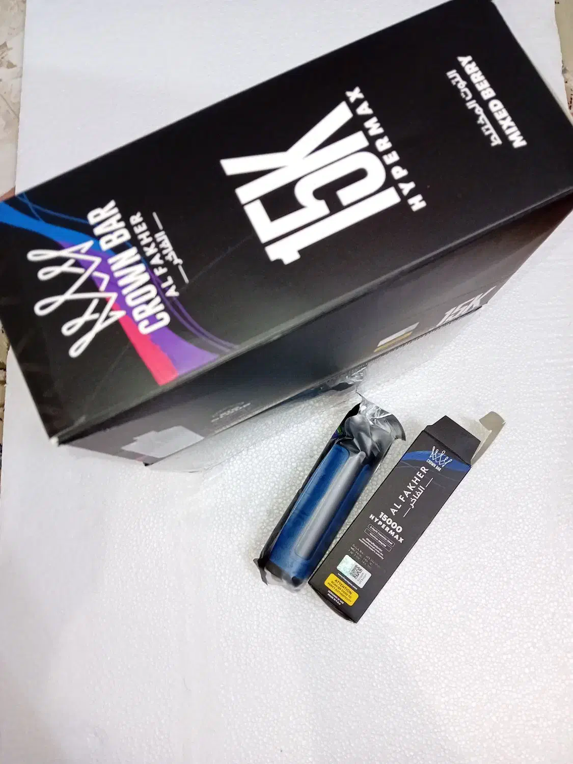 الفاخر اصلی صدای قلیون میده|زیورآلات و اکسسوری|تهران, حر|دیوار