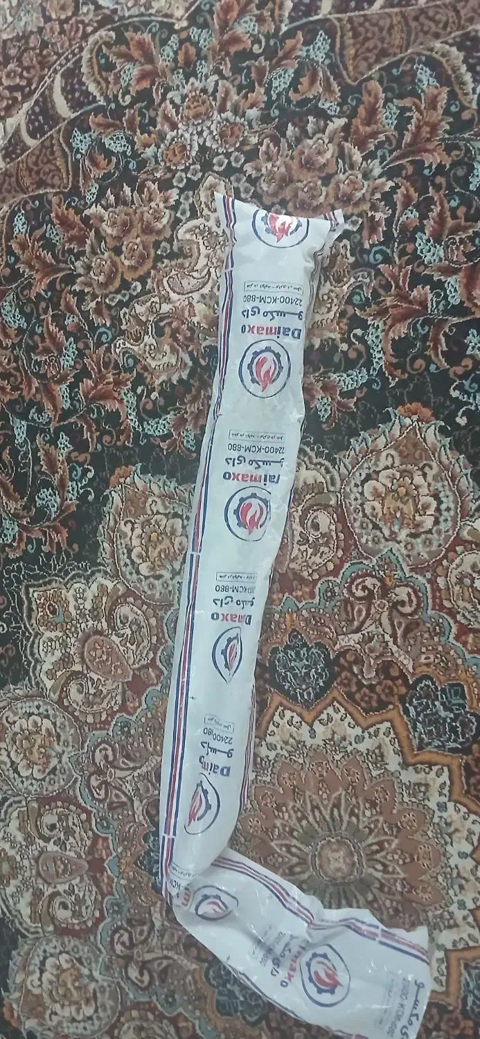 فروش اگزوزنو|قطعات یدکی و لوازم جانبی|بندر گز, |دیوار