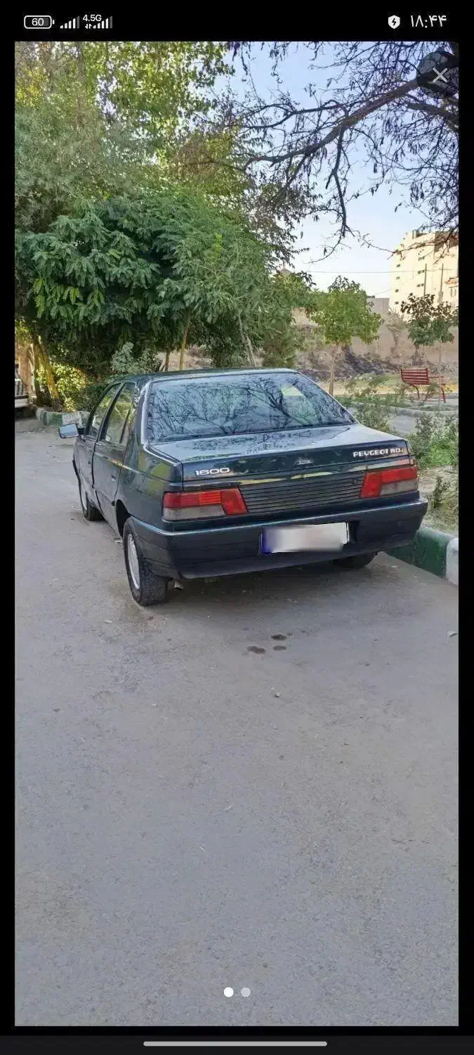 اردی ۸۴ سالم|خودرو سواری و وانت|مشهد, سجادیه|دیوار