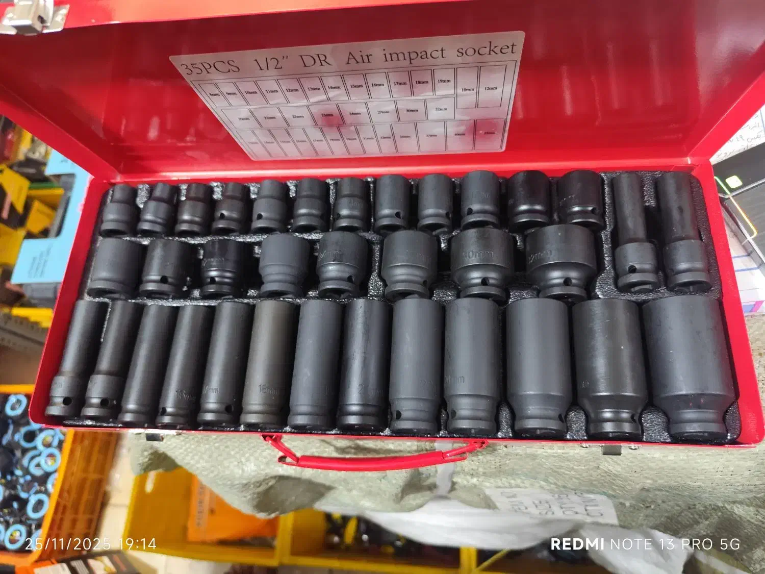 جعبه بکس بلند سی وپنج پارچه فوق سخت|ابزارآلات|اصفهان, لاله|دیوار