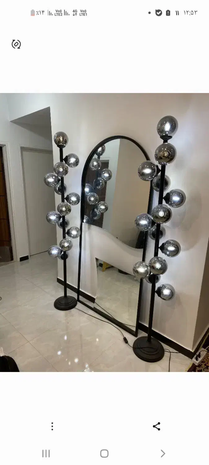 آینه وشمعدان|آینه|پردیس, فاز ۱|دیوار