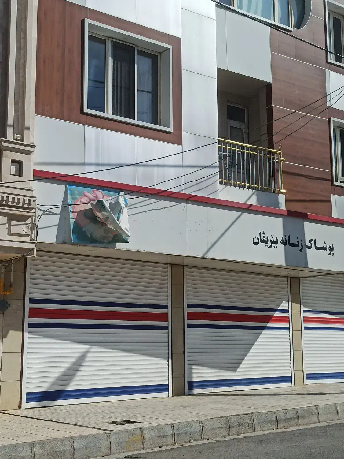 مغازه اجاره ای|اجارهٔ مغازه و غرفه|دهگلان, |دیوار