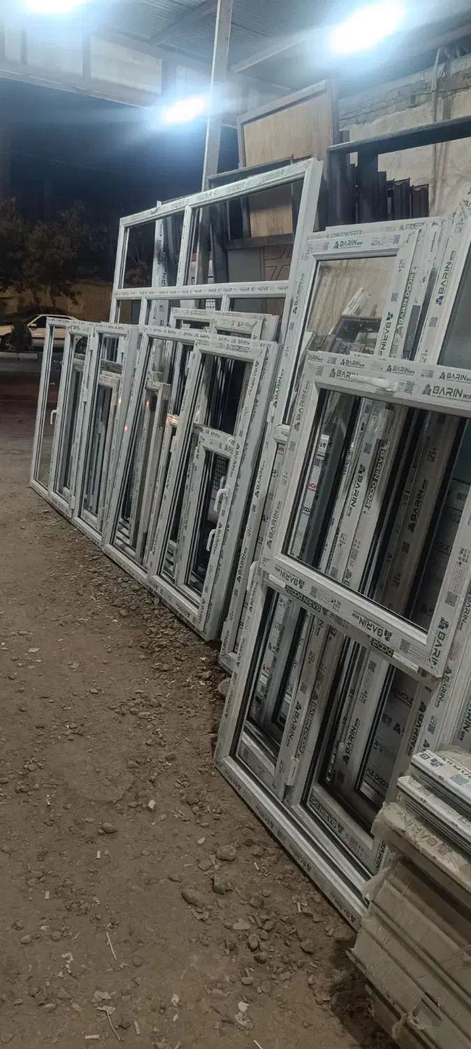 از تولید به مصرف|مصالح و تجهیزات ساختمان|قم, نیروگاه|دیوار