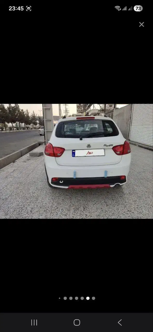 کوئیک آر 1401|خودرو سواری و وانت|شهریار, شهرک شاهد|دیوار