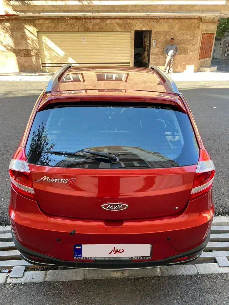 mvm 315 ام وی ام ۳۱۵ فروش‌ومعاوضه|خودرو سواری و وانت|تبریز, |دیوار
