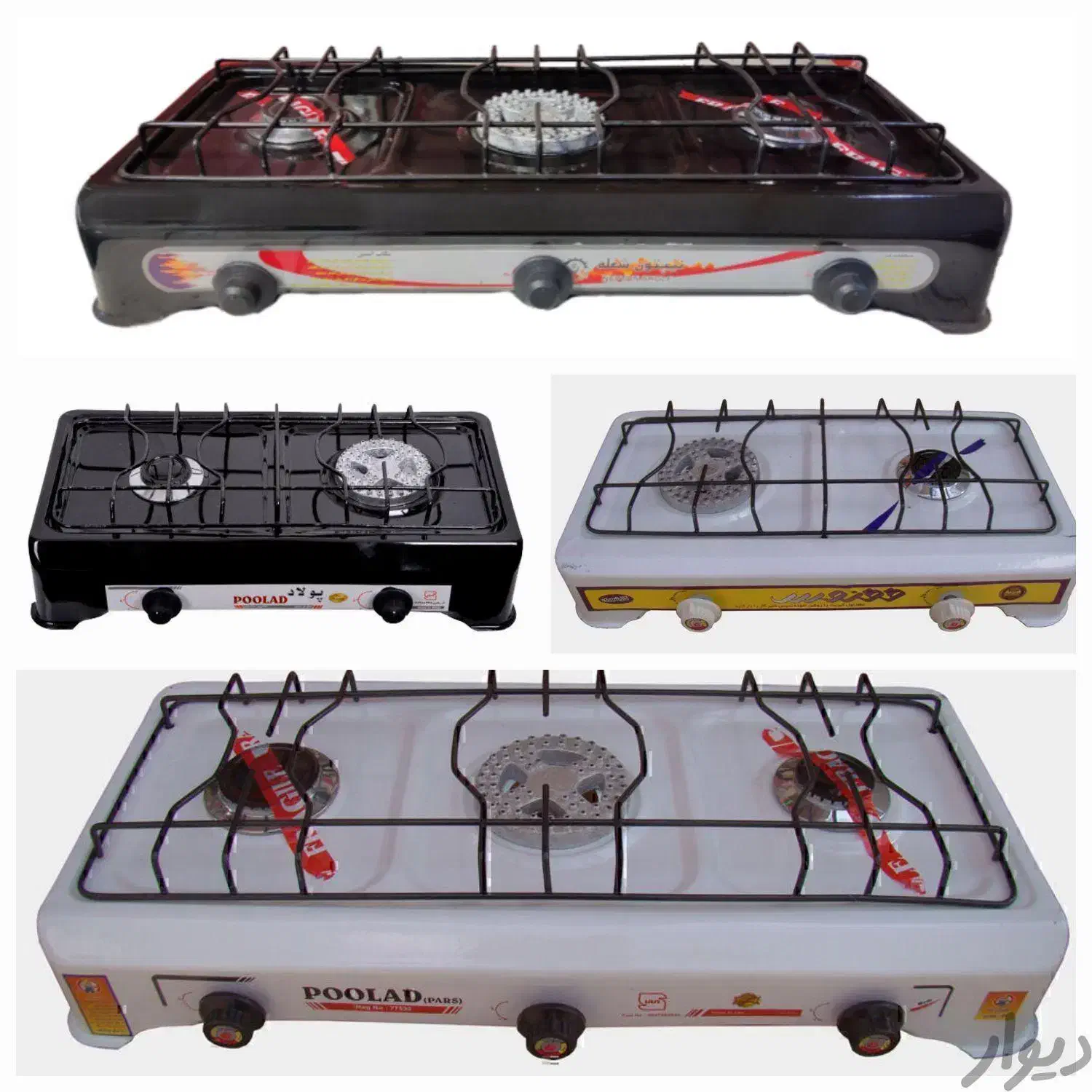 فروش اجاق گاز رومیزی سه شعله و دو شعله|اجاق گاز و لوازم برقی پختوپز|کرج, شهرک نهال و بذر|دیوار