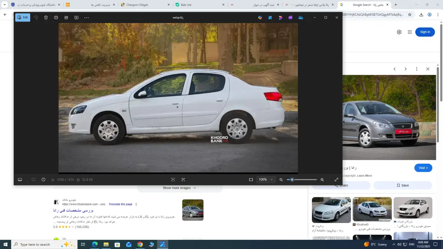 فروش حواله رانا پلاس|خودرو سواری و وانت|نیشابور, شهرک رسولی|دیوار