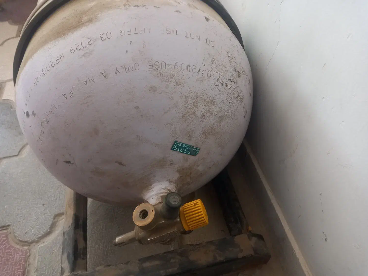 کفسول گاز ماشین پژو|قطعات یدکی و لوازم جانبی|قائن, |دیوار