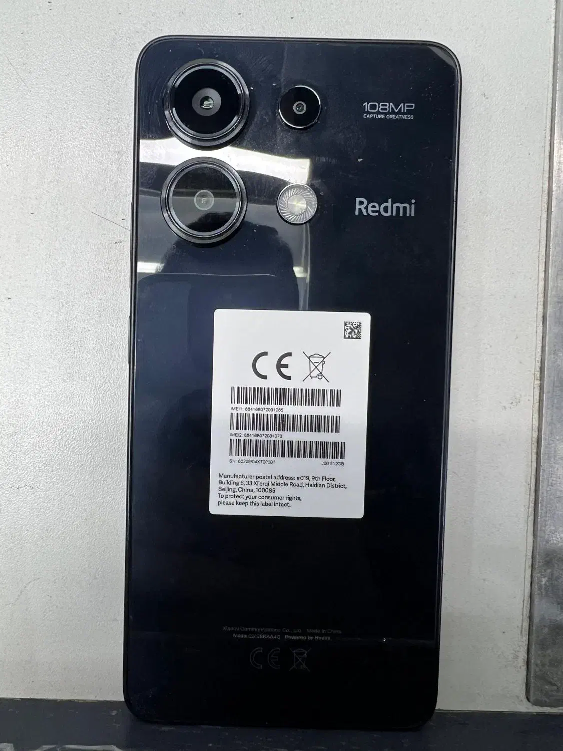 شیائومی نوت 13|موبایل|تهران, هفده شهریور|دیوار