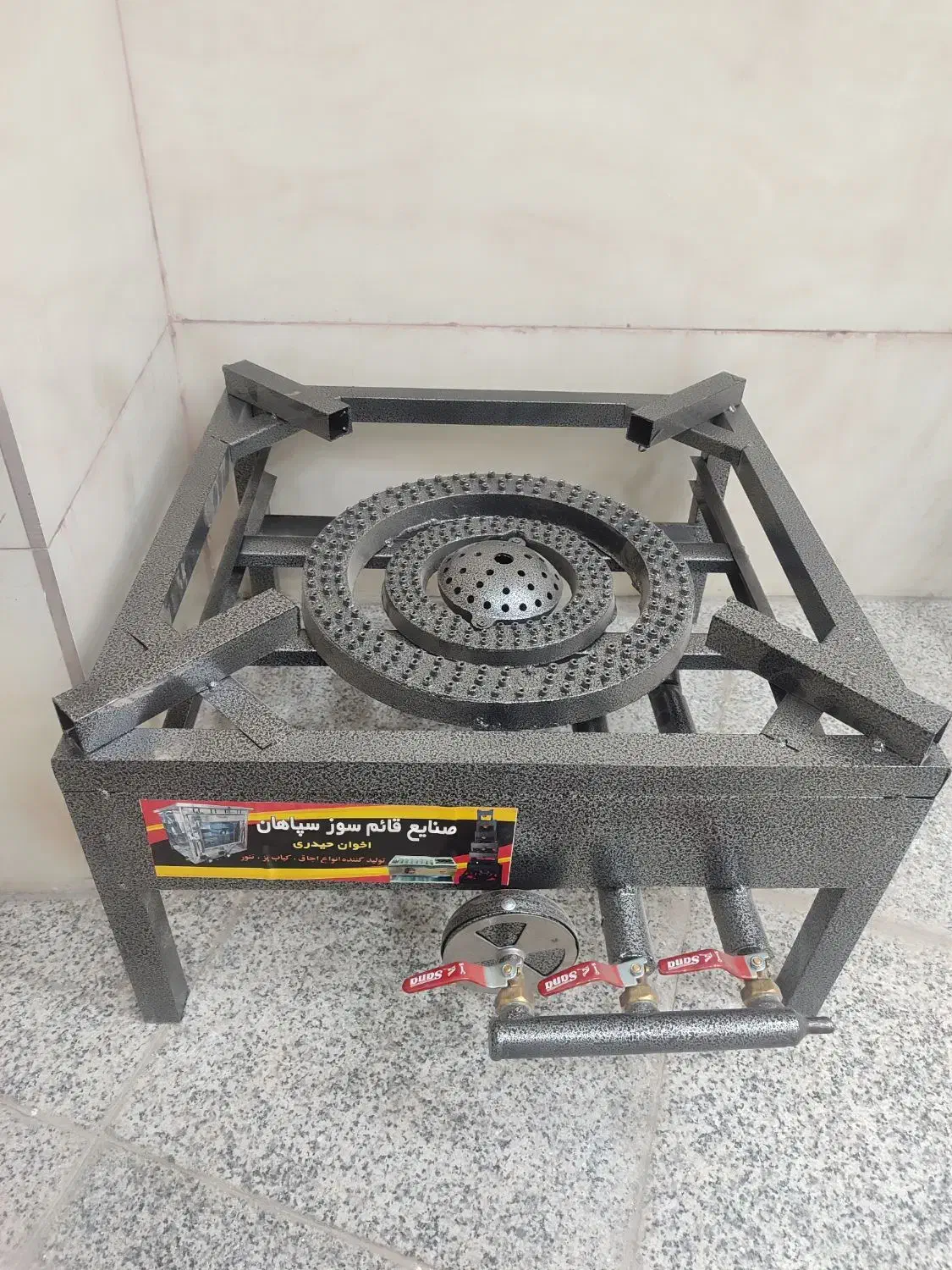 پلوجوش سه شعله (گاز شهری) کوره دار|اجاق گاز و لوازم برقی پخت‌وپز|بم, |دیوار