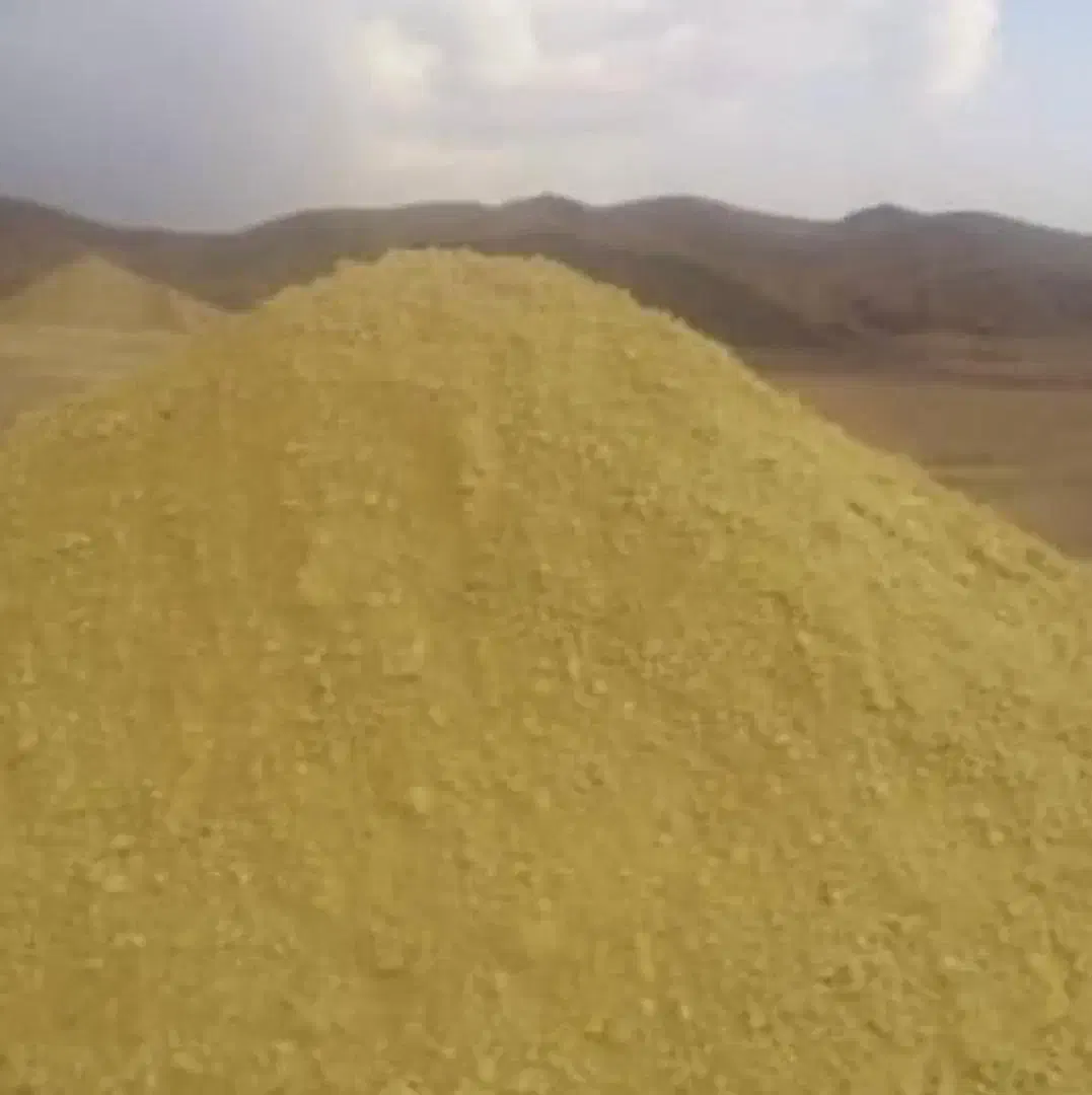 گوگرد و زئولیت معدنی|عمده‌فروشی|فردوس (خراسان), |دیوار