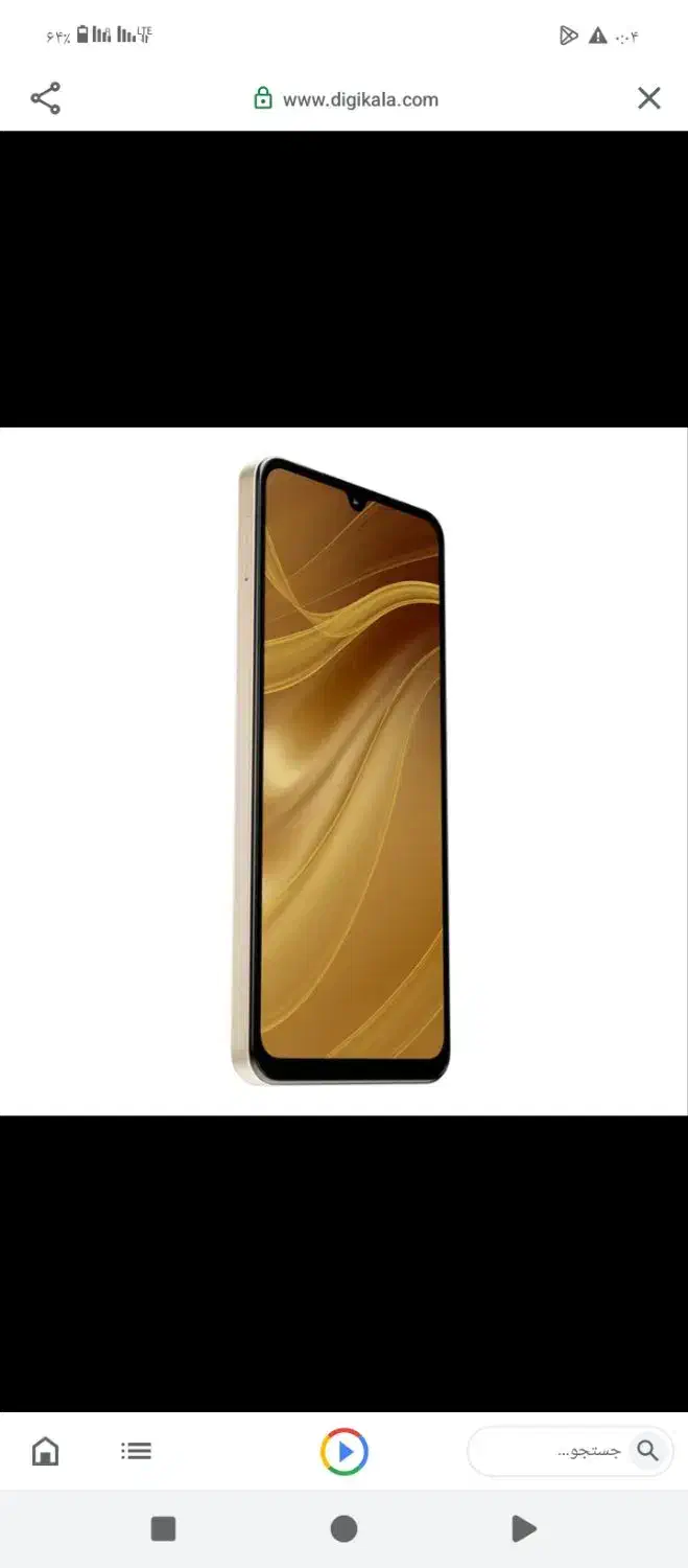 گوشی پوکوc71 نو|موبایل|کرمان, |دیوار