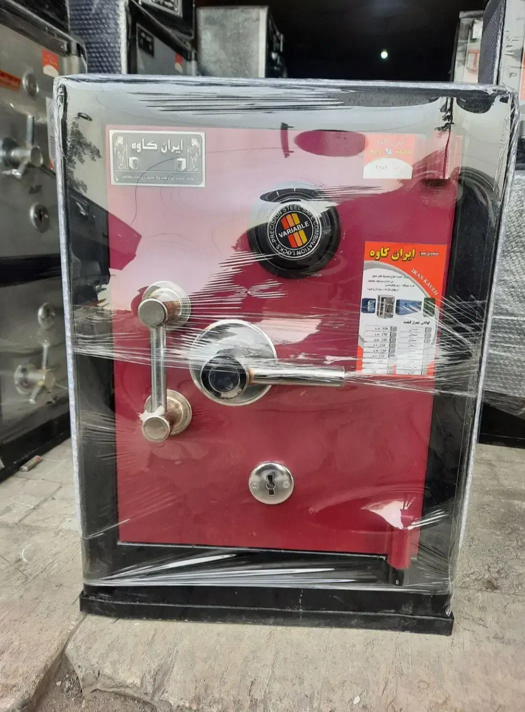 گاوصندوق اورجینال گاو صندوق دستگیره ضدسرقت|ابزارآلات|محمدشهر, محمدشهر|دیوار