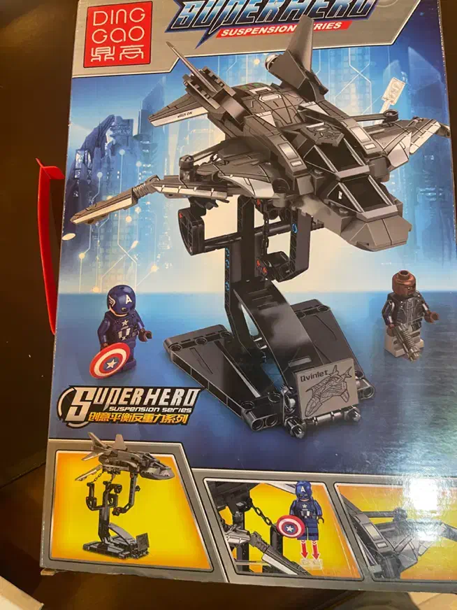 اسباب بازی|اسباب و اثاث بچه|تهران, دربند|دیوار