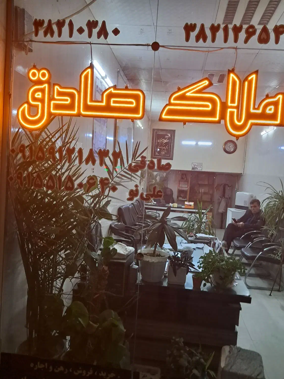 زمین ۳۱۰مترباپروانه تجاری بردسکن نبش قایم۸|فروش زمین و ملک کلنگی|بردسکن, |دیوار