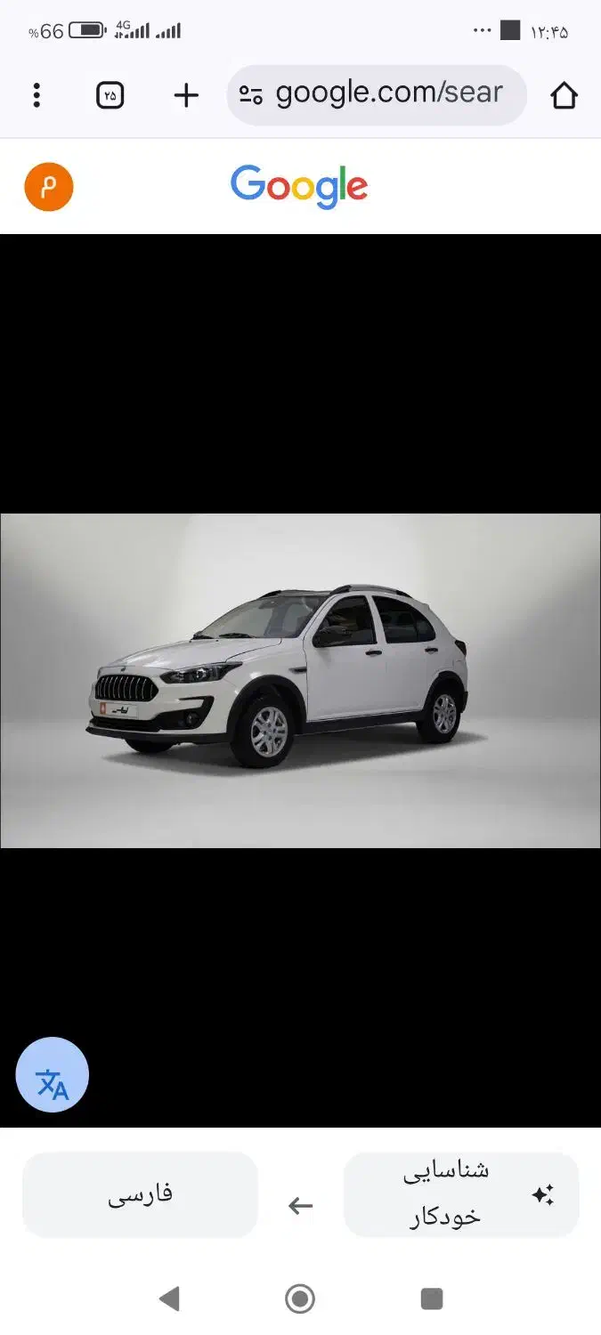 حواله فروش اطلس S|خودرو سواری و وانت|جوین, |دیوار