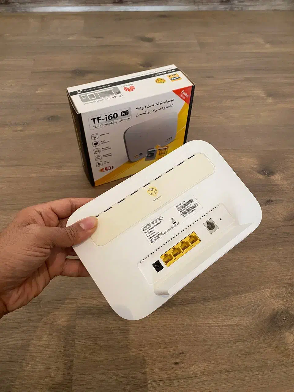 مودم ایرانسل هواوی|مودم و تجهیزات شبکه|اراک, |دیوار