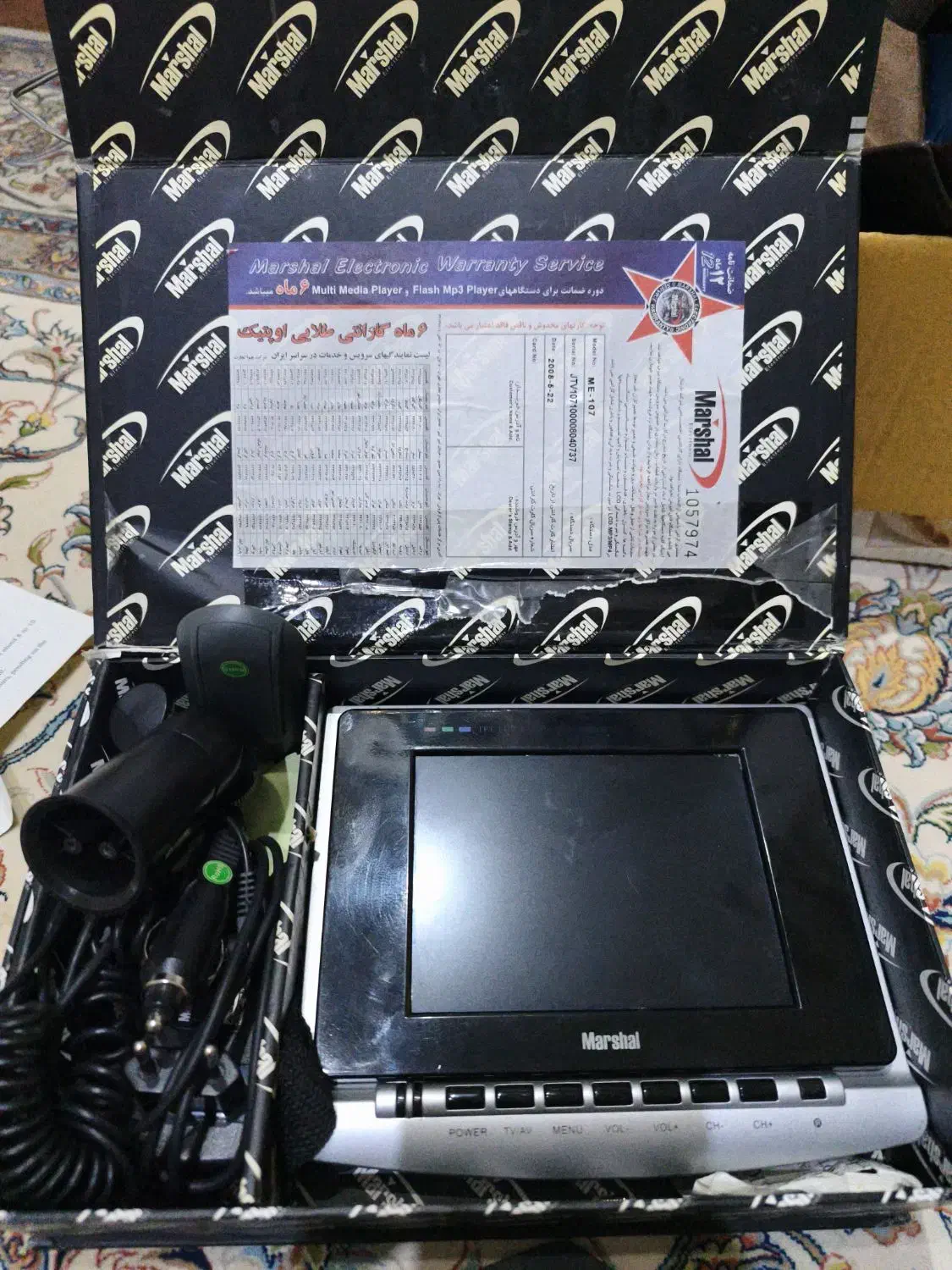 مانیتور قابل حمل ۶ اینچی مارشال|پخش‌کننده همراه|کهریزک, |دیوار