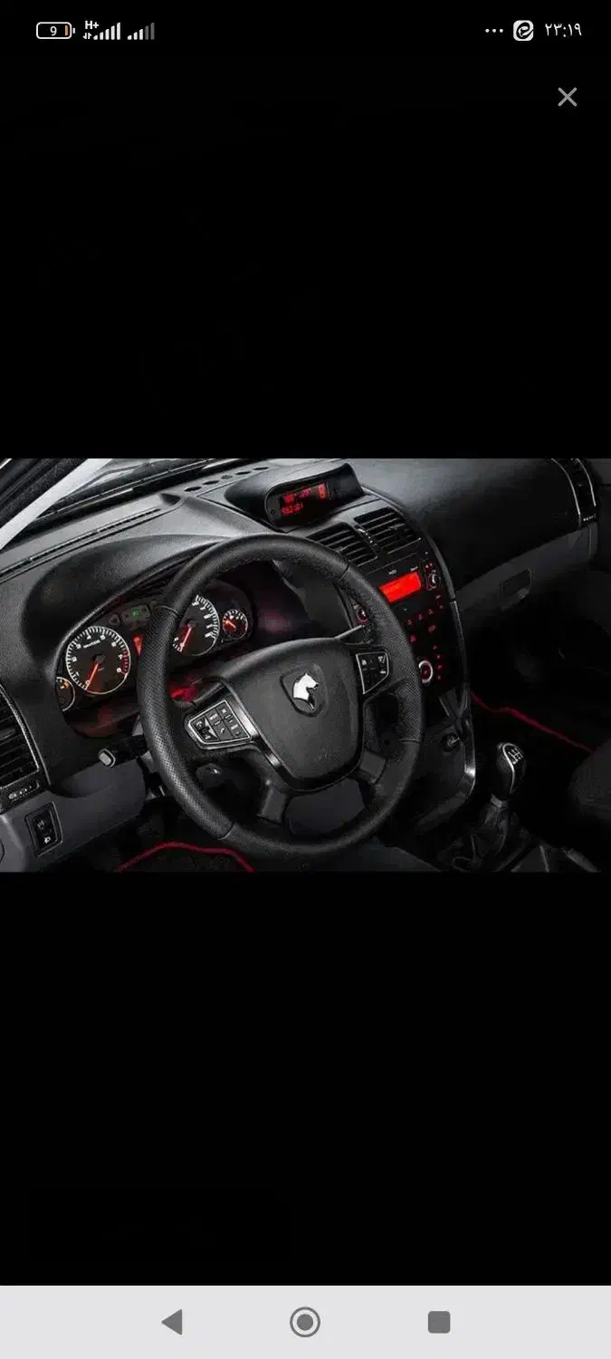 سمند سورنef7بنزینی|خودرو سواری و وانت|نهاوند, |دیوار