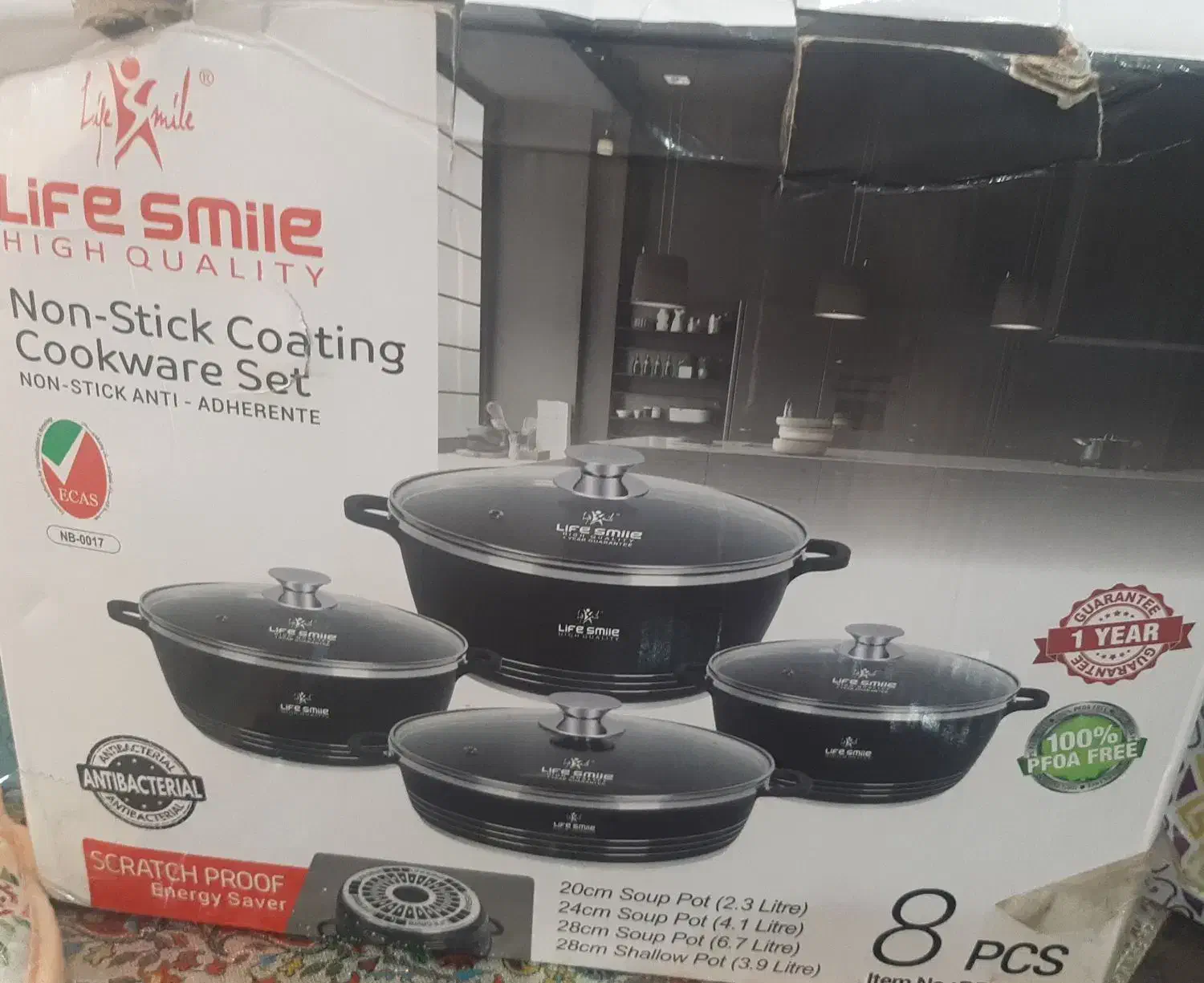 سرویس ۸ پارچه لایف استار|ظروف پختوپز|زاهدان, |دیوار