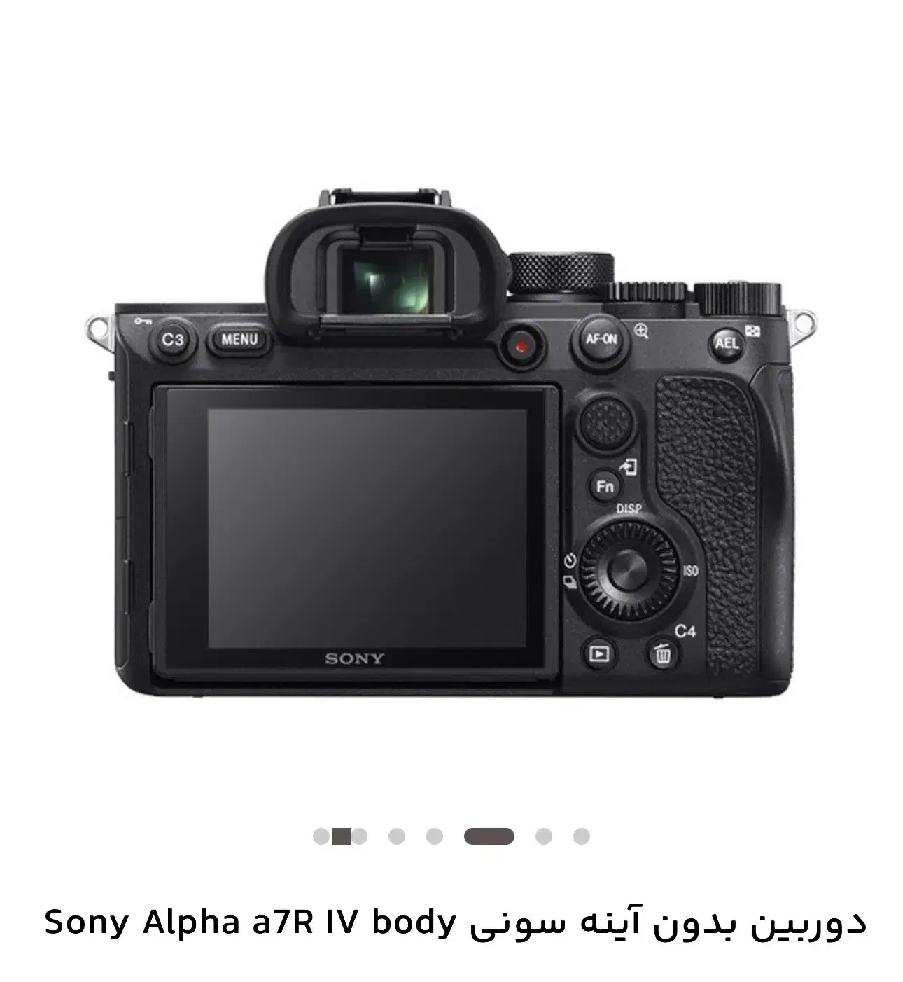 دوربین فوق حرفه ایی|دوربین عکاسی و فیلم‌برداری|رشت, دیلمان|دیوار