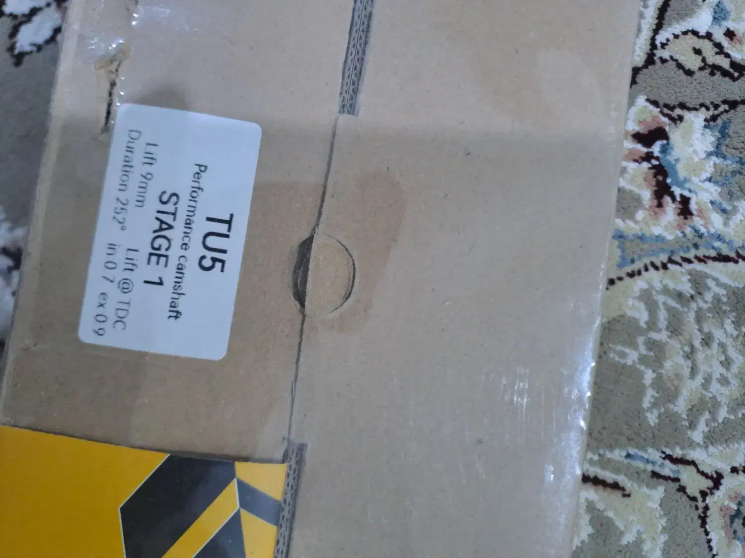 میلسوپاپ تیوفایو هورنتاستیج۱ .صفرمیباشد|قطعات یدکی و لوازم جانبی|حویق, |دیوار