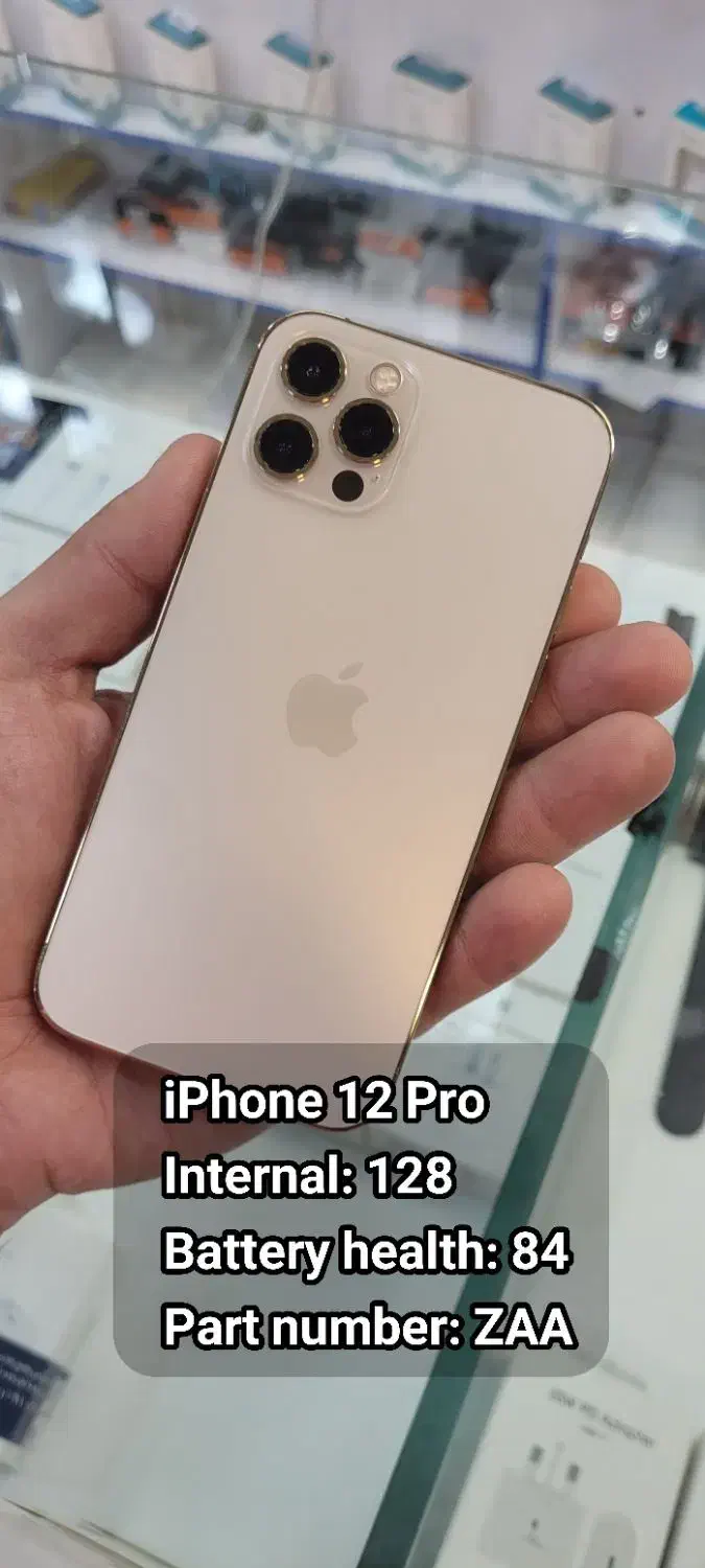 اپل iPhone 12 Pro با حافظهٔ ۱۲۸ گیگابایت|موبایل|ساری, |دیوار