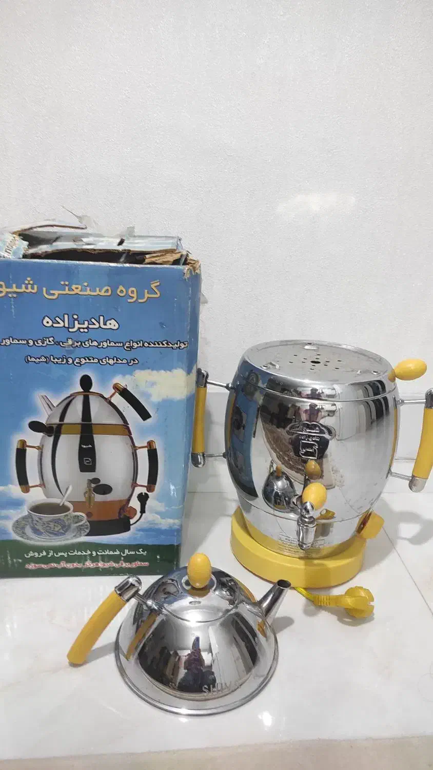 سماور گازی با قوری|سماور، چای‌ساز، قهوه‌ساز|اهواز, کمپلو جنوبی|دیوار