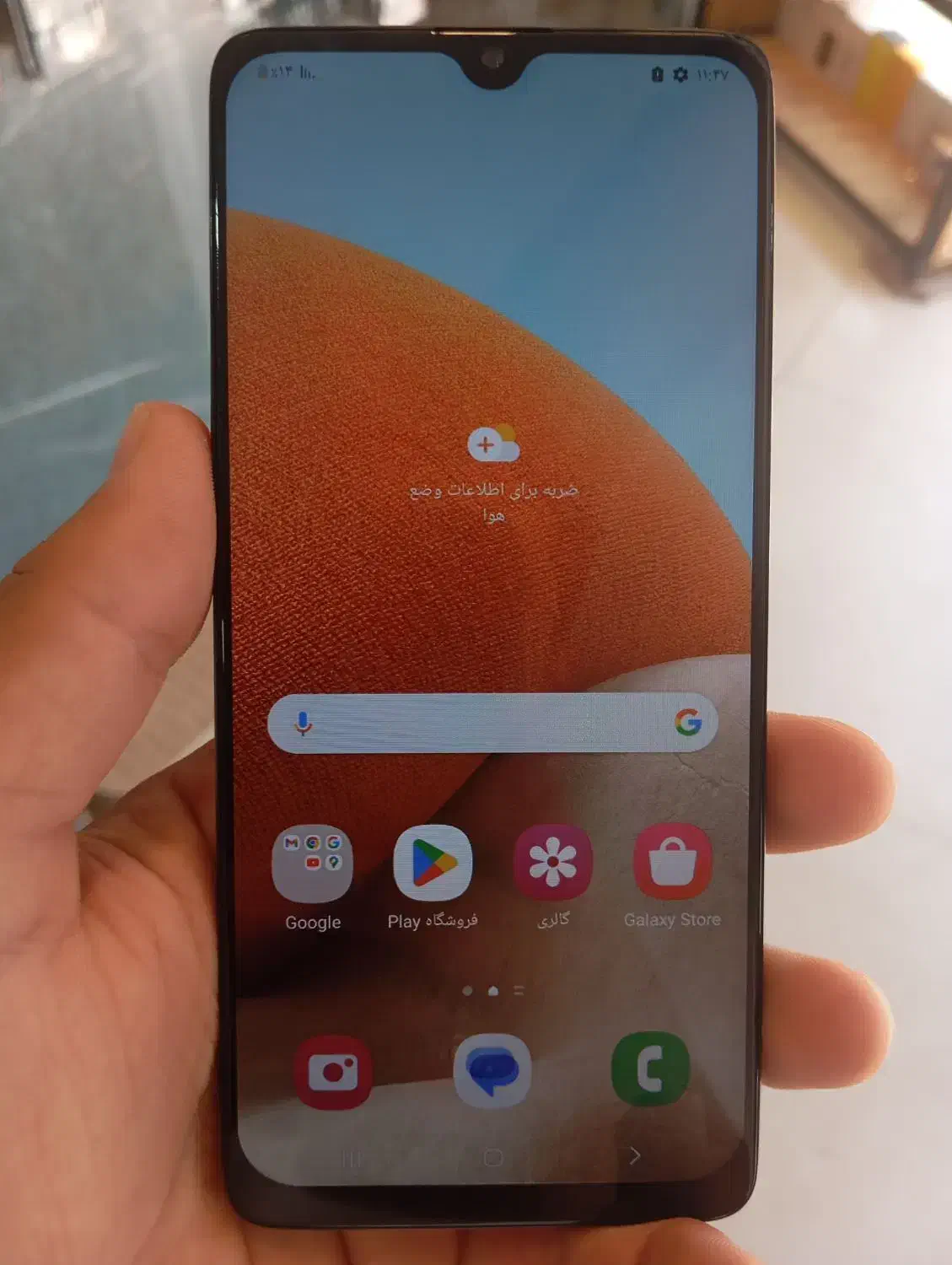 A32|موبایل|تایباد, |دیوار